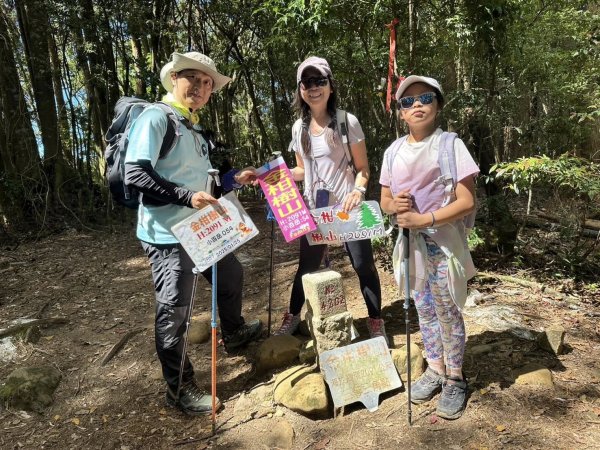 20251005小百岳金柑樹山2906978