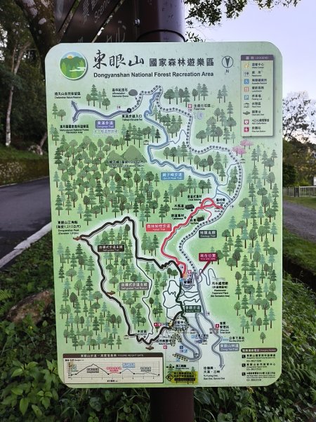 2025_0920 東滿步道2892701