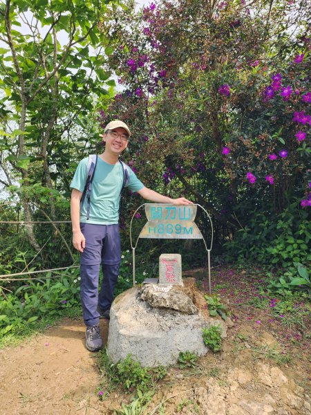 小百岳No.36⛰關刀山