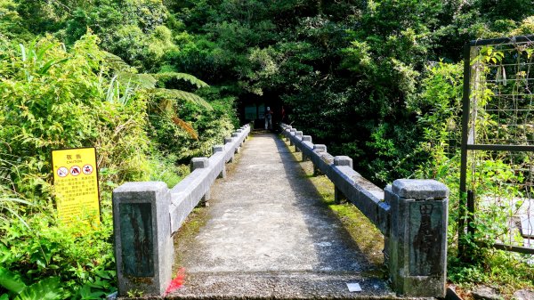 溪和宮,大尖山,擎天崗2822938