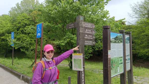 (姨婆趴趴走)第五十一集:台北冷擎步道、金包里大路(魚路古道)2757228