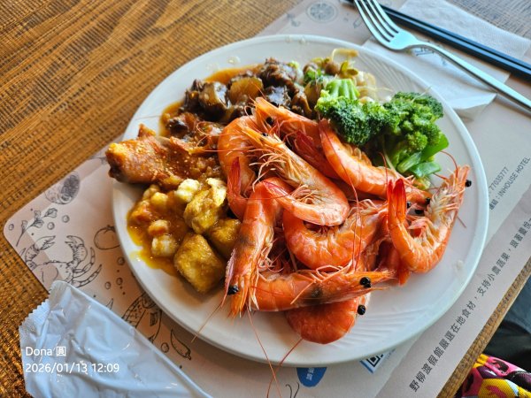 20260113駱駝峰.薆悅尾牙.磺港泡腳腳.金山老街散步2985841