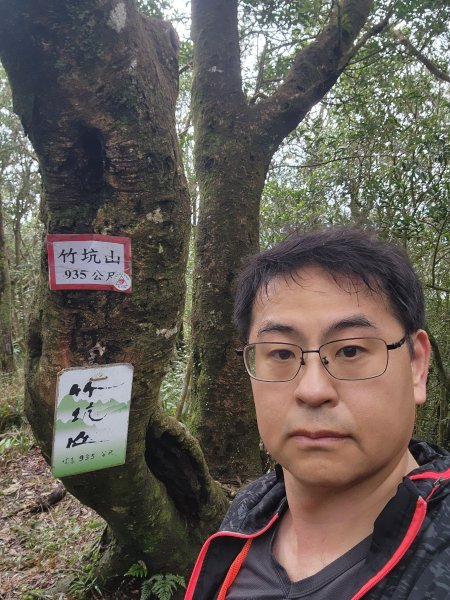 火燒寮山熊空山竹坑山加九嶺O型2966291