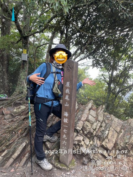 2022谷關七雄，慢旅臺中-屋我尾北登山口 08051795413