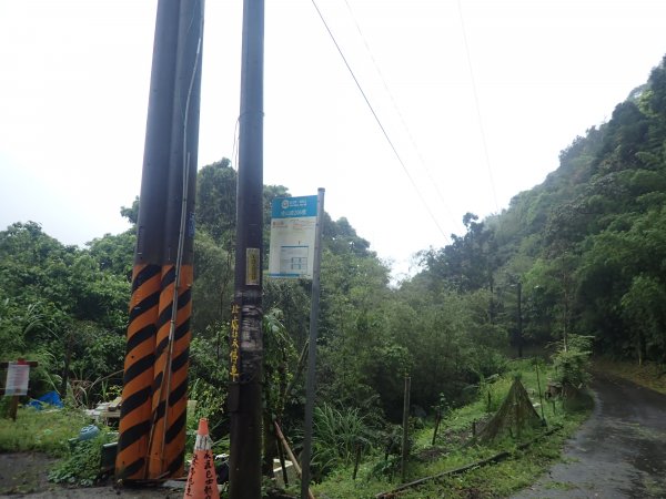 2022-04-01　天氣陣雨，翡翠坑山探索1660630