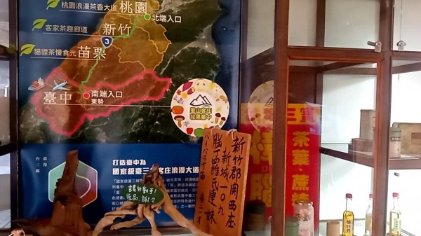 20221231 台中東勢 小中嵙健行步道 及 客家文化園區 走走1977787