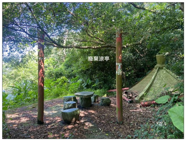 山子頂山 (桃園、龜山)2826854