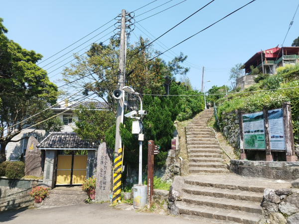 [台北北投][二]清水宮東北、大屯山西南峰、大屯山西南南峰、吾悅園、水磨坑步道、復興山北、竹子湖山北峰、竹子湖山(水尾山)