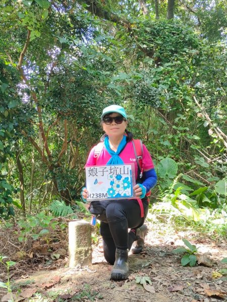 ［鳶山四秀］ ：［娘子坑山 ］［烏塗窟山］ ［五十分山］  ［鳶山］2303861