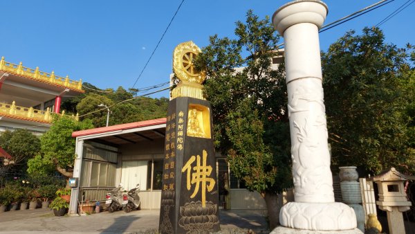 樹梅坑登山步道 楓丹白露步道  忠義山  妙覺寺  嘎嘮別山2091967