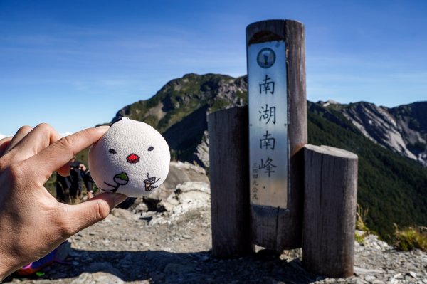 帝王之座-南湖主峰線｜南湖大山＋南湖南峰＋巴巴山2884968