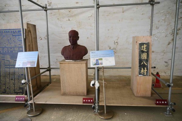 20251205竹竿埤-機堡公園-埔心大埤-懷德居2954758