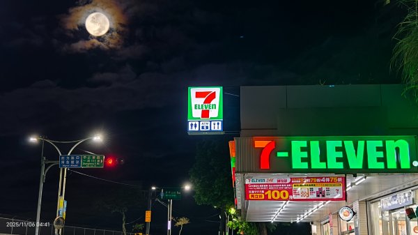 #漁人碼頭 #洲美河堤步道 #超級月亮 11/62930331