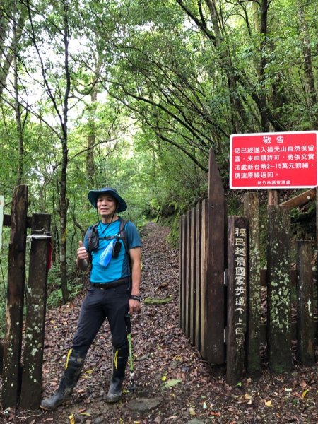 福巴越嶺古道上拉拉山（達觀山）1748309