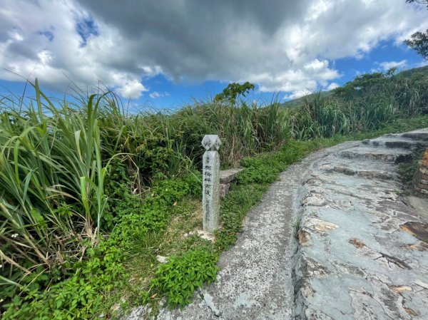 新北｜瑞芳．牡丹 淡蘭古道北路 燦光寮古徑段（TK1-1~1-7）1501368