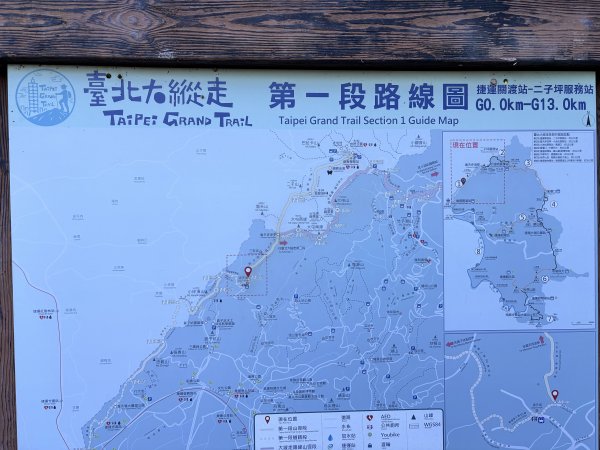 面天山、向天山、向天池2921013