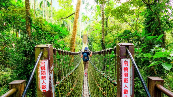華山小天梯,情人橋