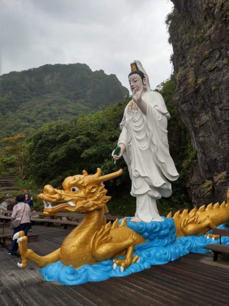 龜山島環湖步道及401高地705601