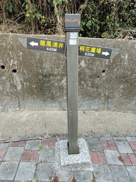 挑水古道2372000