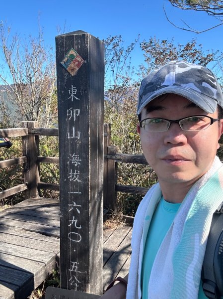 谷關七雄-東卯山2681757