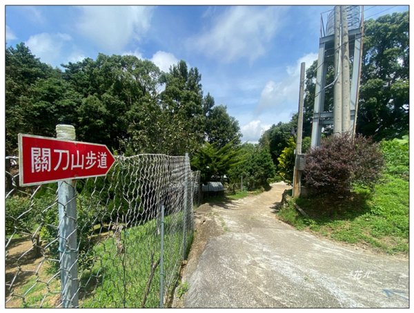 關刀山 小百岳 (薑麻園北入口)3084610