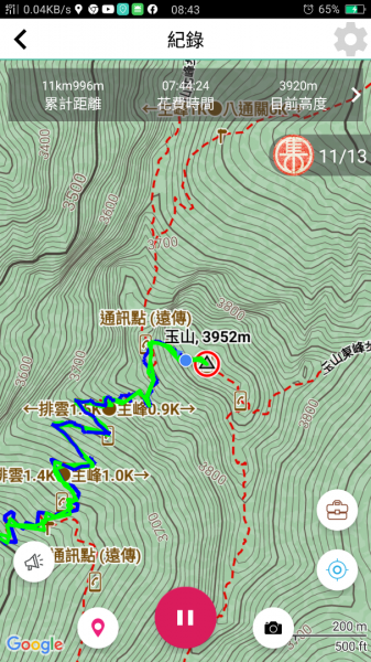 百岳之首:玉山單攻1534004