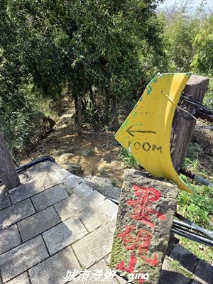 【苗栗頭屋】墨硯山步道3011350