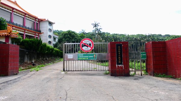 茶山步道,鎮南橋,鴉片菸潭,通學古道2602614