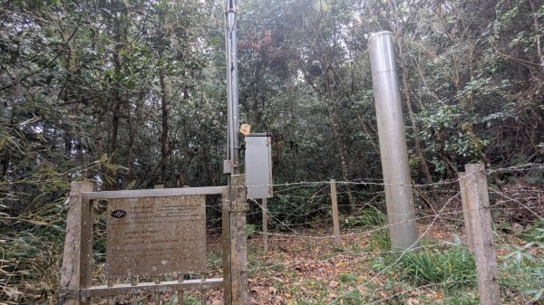 橫龍山、橫龍古道2682925