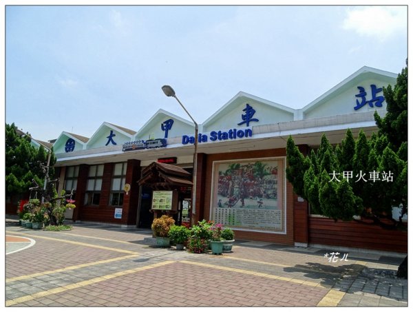 大甲/鐵砧山(小百岳)631019