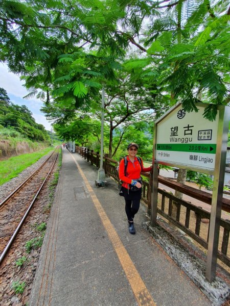 1090725十分-望古連走嶺腳孝子山1046814