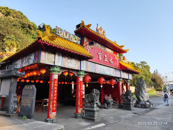 【臺北大縱走 5】碧山巖→忠勇山越嶺步道→金龍產業道路→圓明寺步道→鄭成功廟步道→文間山→劍潭山步道2744922