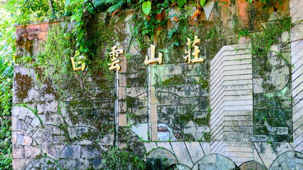 十三分派出所3081660