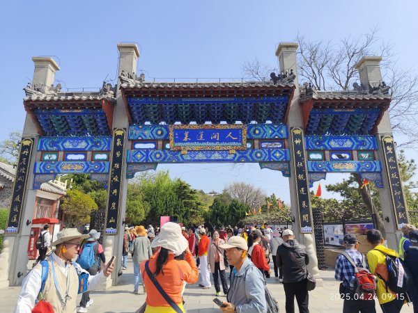 中國山東煙台蓬萊閣風景區2779437