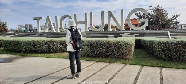 《台中》冬日暖陽｜筏子溪門戶迎賓水岸廊道健行賞鳥202601182983603