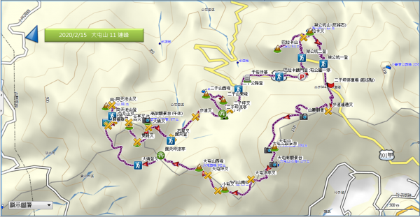 大屯山11連峰852124