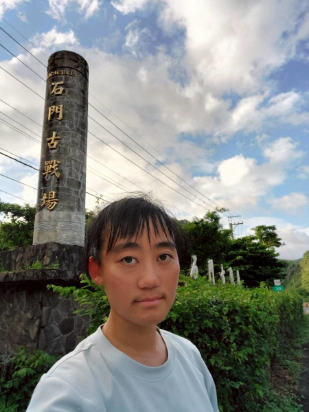 114.10.4 石門古戰場 西鄉都督遺址紀念碑