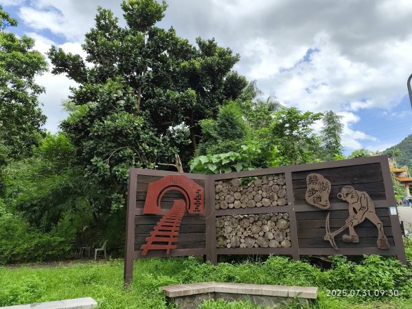 大湖公園→大溝溪生態治水園區→圓覺寺步道→圓覺瀑布→圓覺寺→鯉魚山步道【臺北大縱走 4、臺北健走趣】2849086