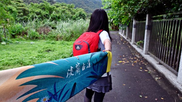 淡蘭古道中路（闊瀨崩山坑環線）989170