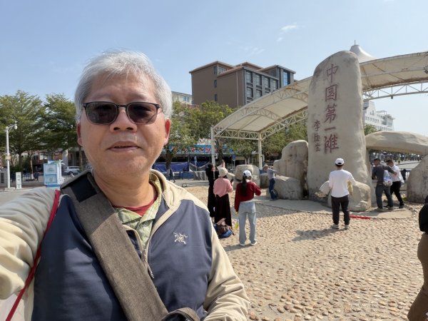 [茂名馬之行-07] 2026_0117 中國第一灘2995550