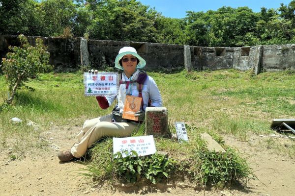 李崠山連走大混山很棒的林道341189