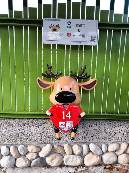 2026-10-09 卡拉寶山騎旅3134169