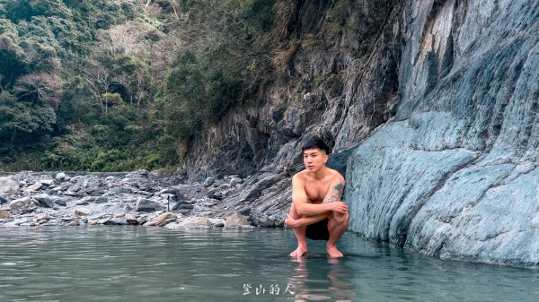 2026精英溫泉3012316