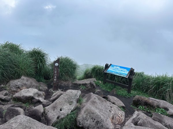 台北大縱走第三段2786890