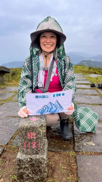 🌈11/2草嶺古道~桃源谷~灣坑頭山~大里天公廟✨FB：熊熊趴爬走🌈2928863