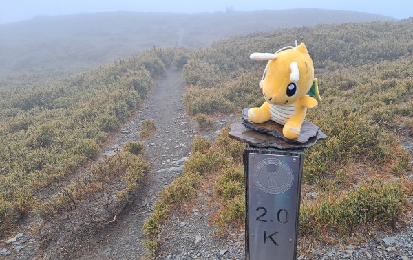 合歡西峰單攻1216831