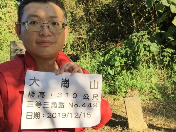 20191215高雄大崗山778696