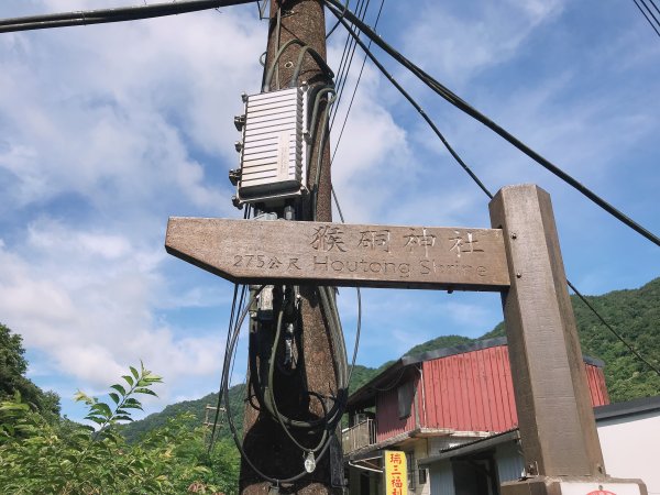 ~ 淡蘭古道系列 -- 金字碑古道 ~1011930