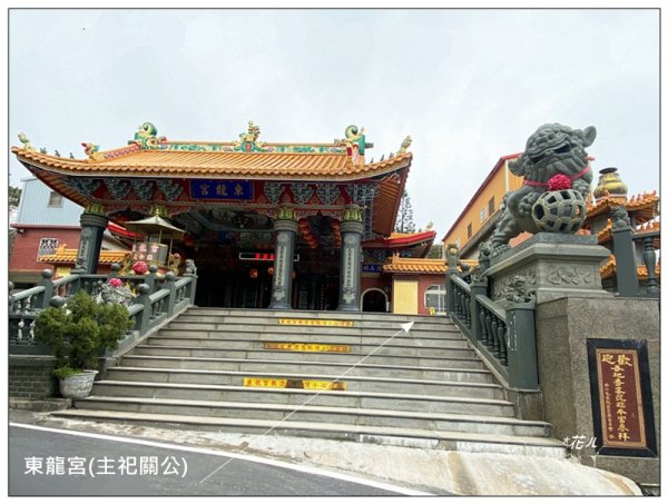 三媽縱走 ( 半天寮山、好望角、白沙屯山 連走 )2973276