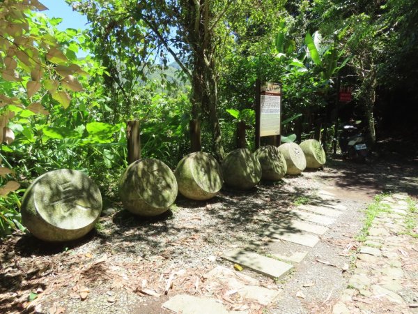 小半天孟宗竹林古戰場+長源圳生態步道Ｏ形2877868